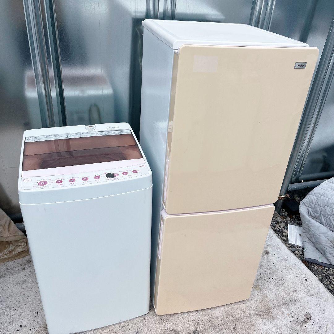 263設置まで対応 新生活　冷蔵庫　洗濯機　人気モデル　ピンクセット