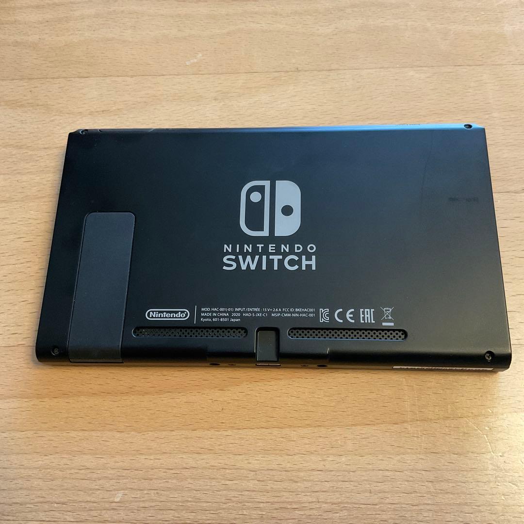 Nintendo Switch本体/バッテリー強化モデル/おまけ付き