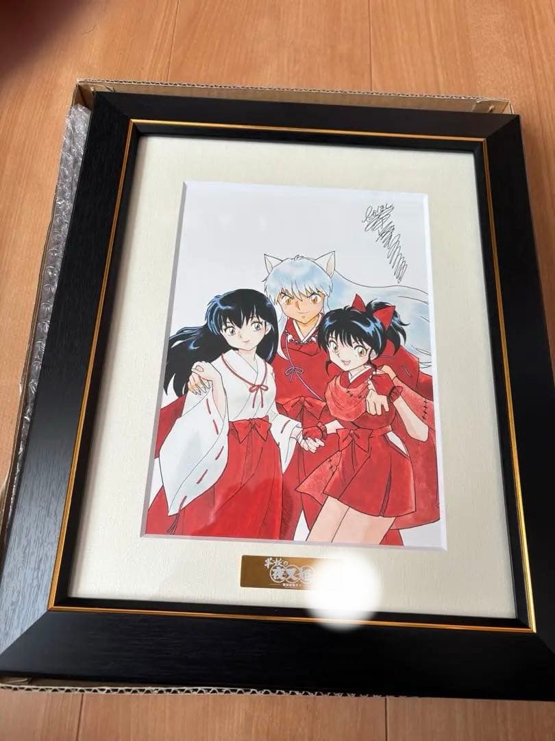 犬夜叉 半妖の夜叉姫　複製原画　第弐弾　第参弾