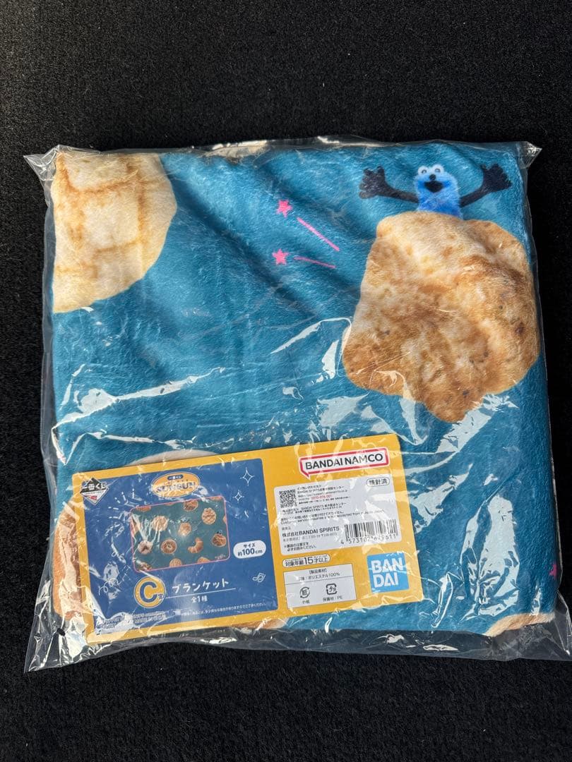 スンスン　A賞　B賞　C賞　D賞　E賞　F賞　G賞　H賞　ラストワン　コンプ