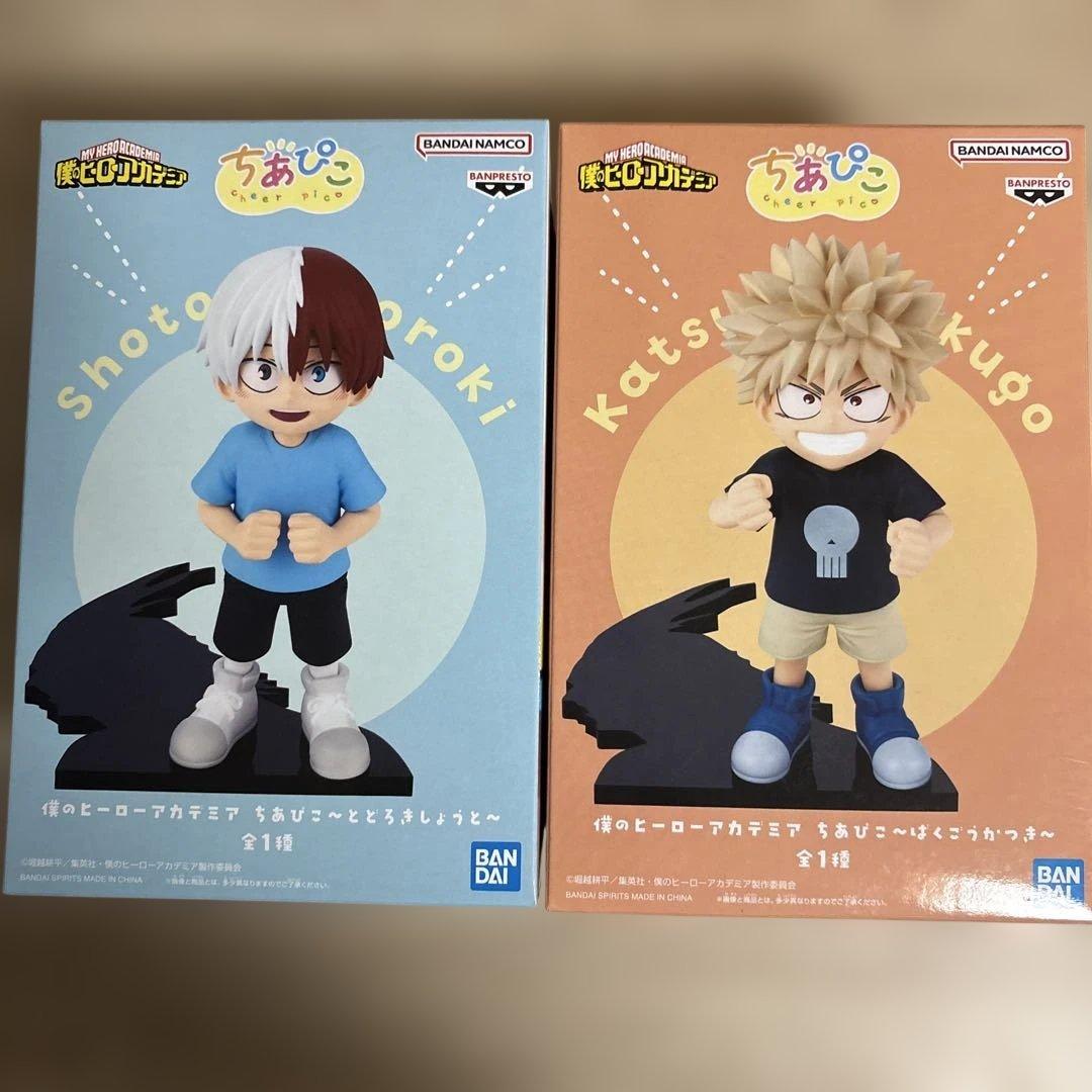 ちびぬい 爆豪勝己 轟焦凍 フィギュアセット - メルカリ