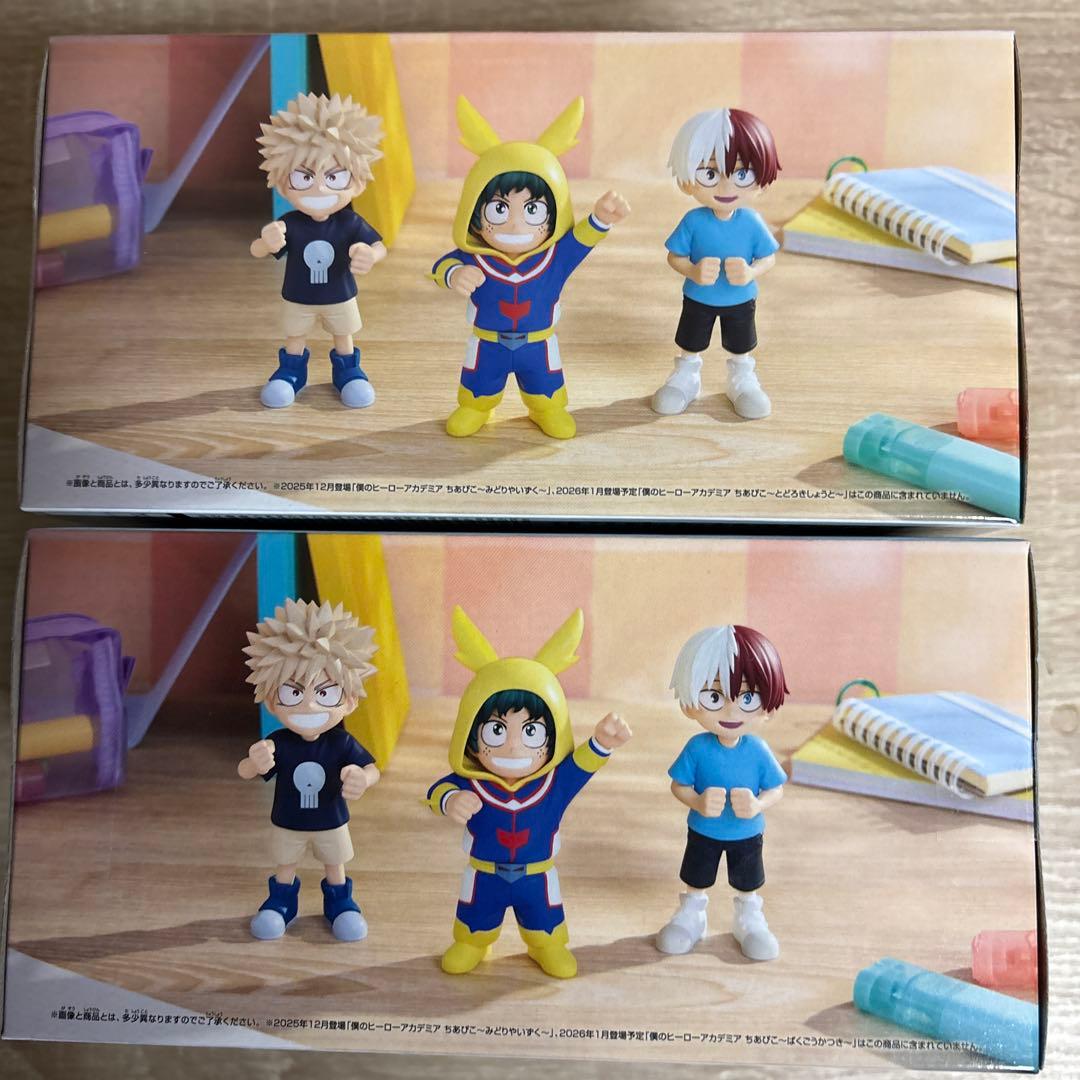 ちびぬい 爆豪勝己 轟焦凍 フィギュアセット - メルカリ