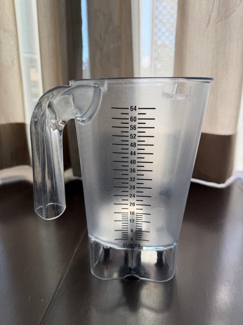 キッチン家電 Hamilton Beach HBH755