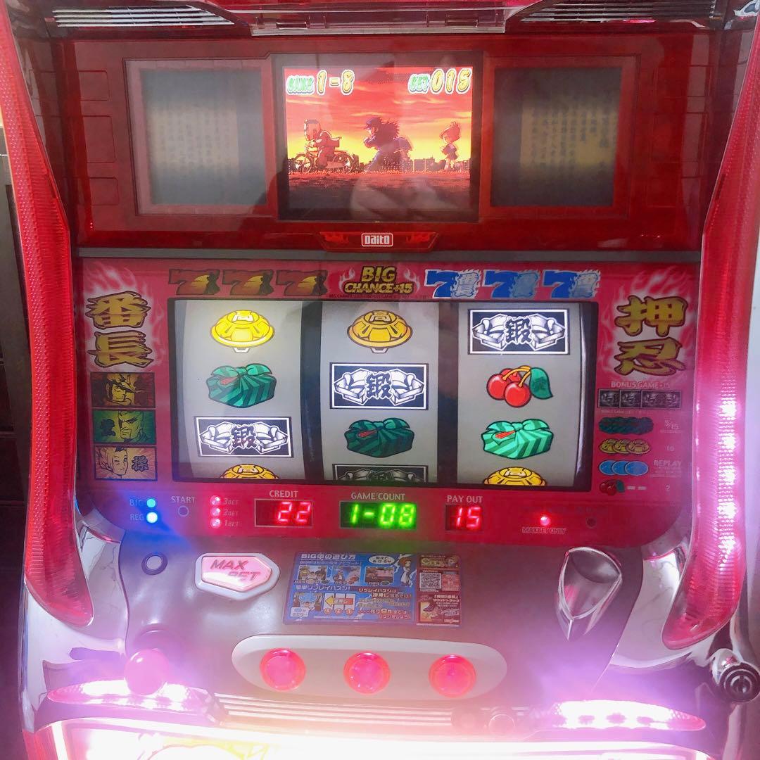 大都技研 初代 押忍番長 パチスロ実機 4号機 コイン付き 1480枚 ドル箱