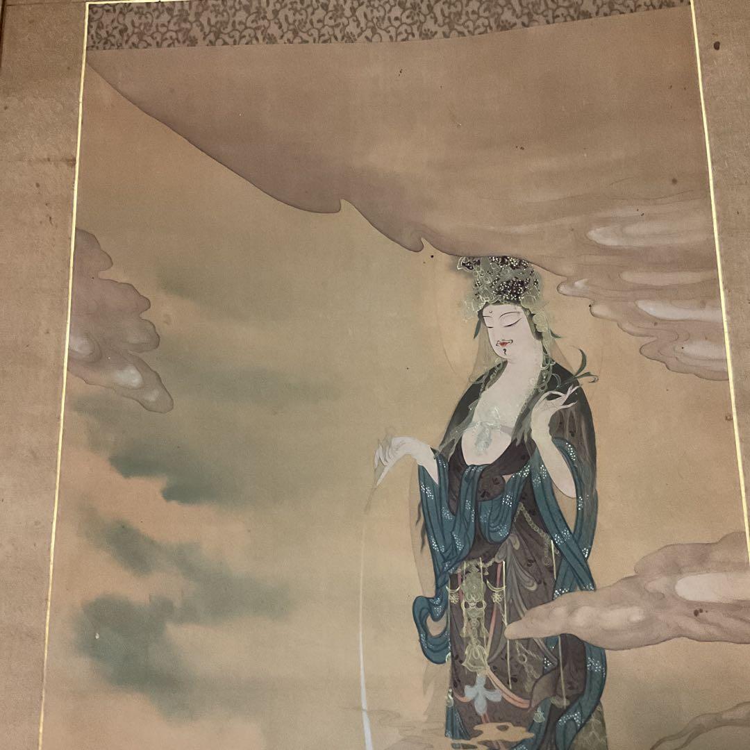 狩野芳崖 絹本彩色画 【 悲母観音図 】 未鑑定品。肉筆画 模写。落款印譜在