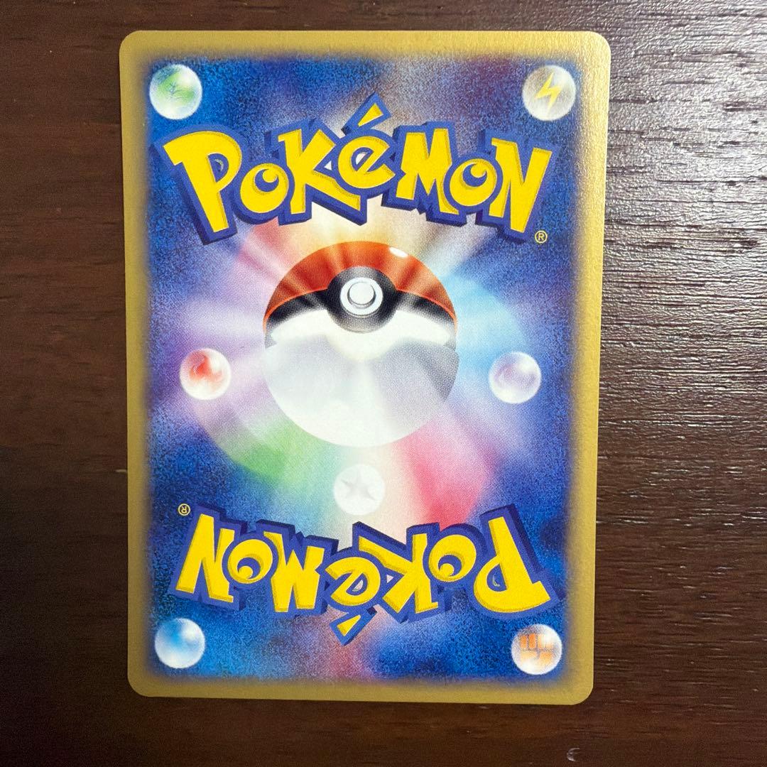 ポケモンカード eシリーズ　10枚セット　良品美品など　みずタイプ