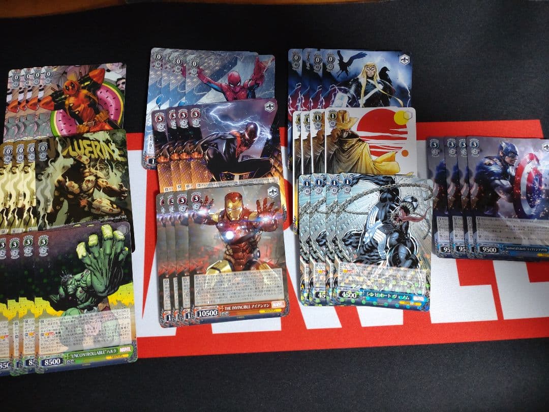 ヴァイスシュヴァルツ MARVEL vol.2 RR以下4コン ヴァイス/MARVEL/Vol.2/RR以下/4コン