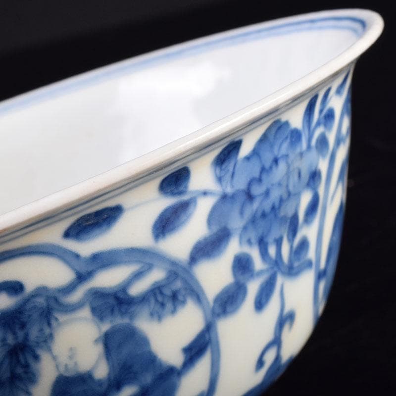 中国 大明萬暦年製款 青花 山水人物文碗 V 8711 - メルカリ