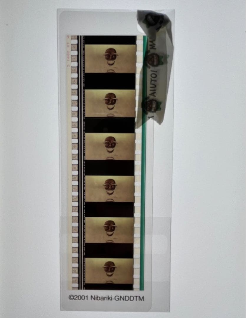 三鷹の森 ジブリ美術館 限定＊「千と千尋の神隠し」ブックマーカー 7