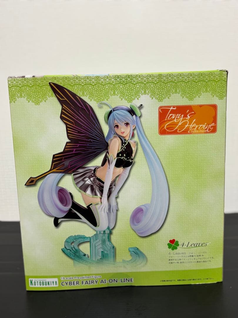 電脳妖精アイオーン・リーネ　Tony’sヒロインコレクション　フィギュア