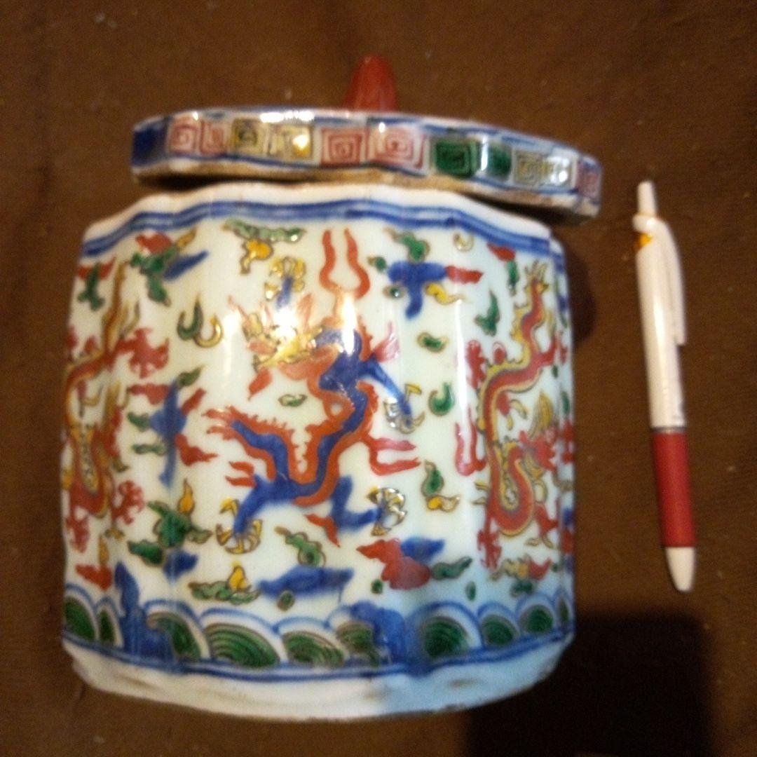 中国陶磁器 明萬歴赤絵 合子 - メルカリ