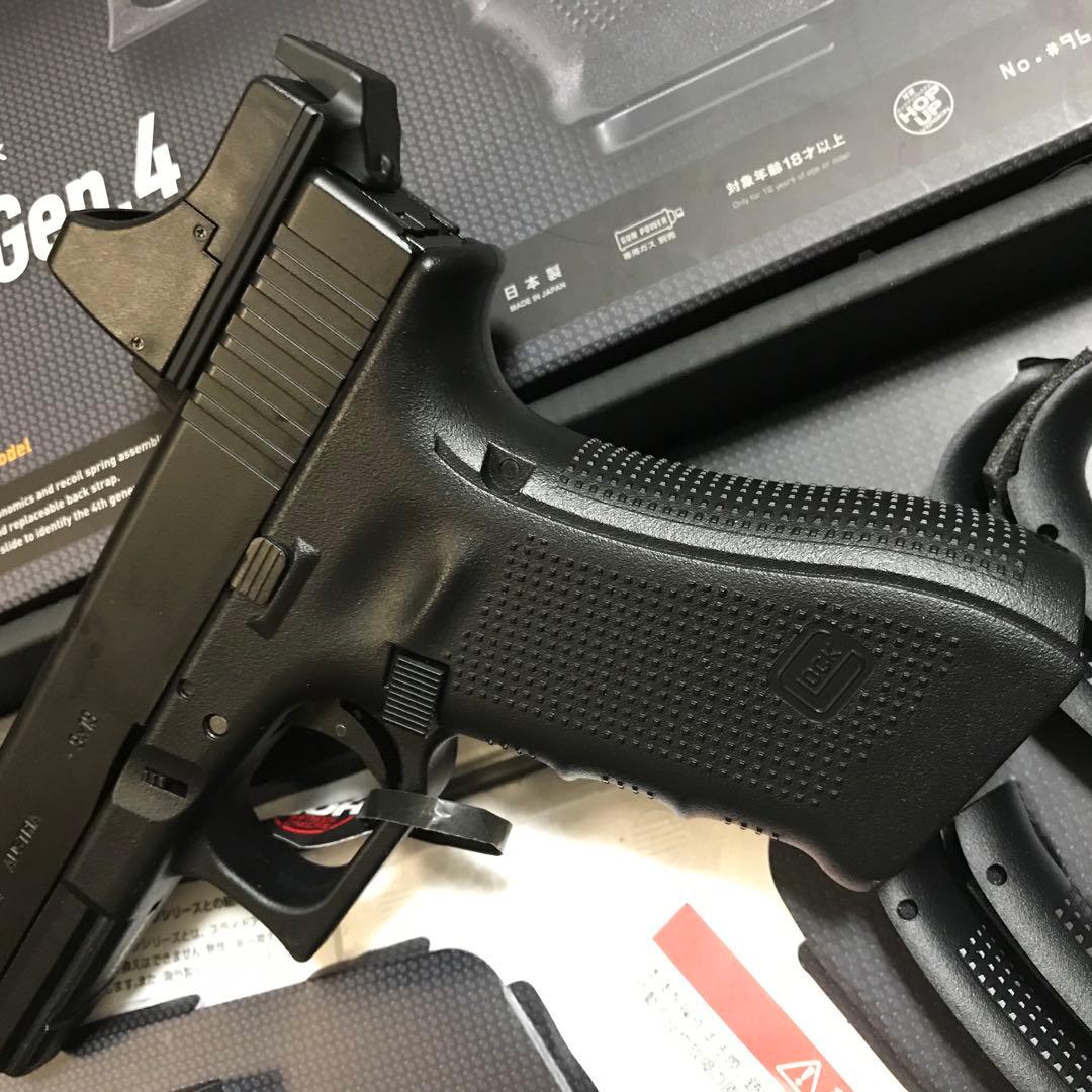 東京マルイ　ガスブローバック【グロック17 gen.4】