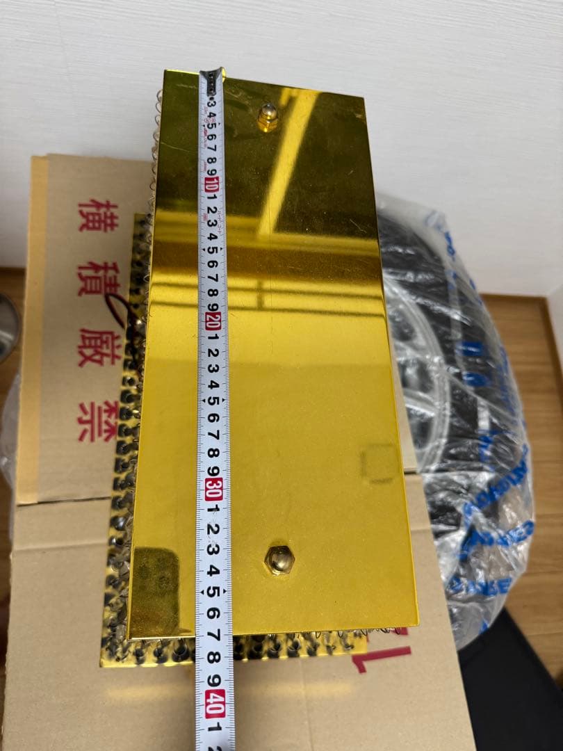 こ*。様 富士山置き型シャンデリア トラック