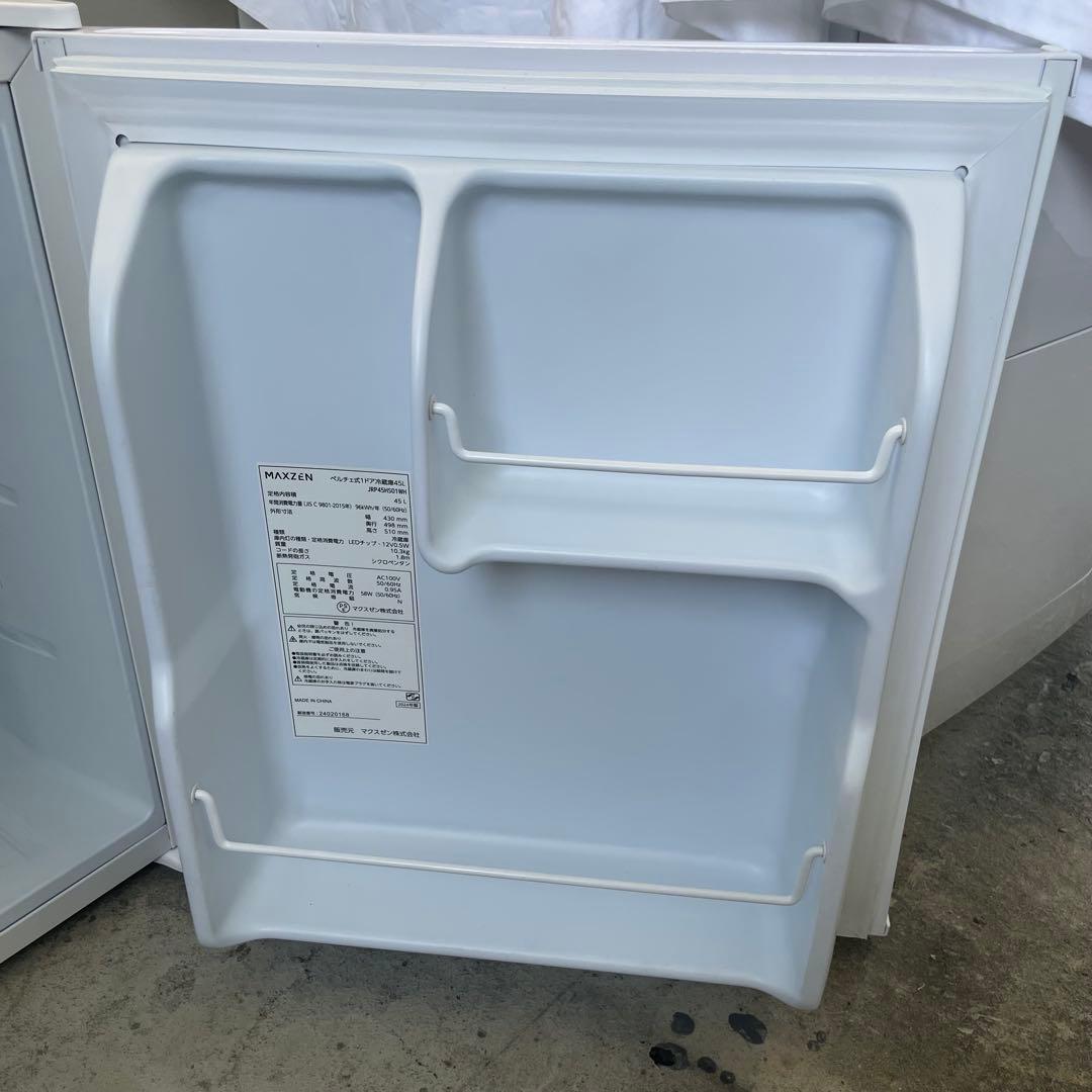 MAXZEN ペルチェ式 1ドア冷蔵庫 JRP45HS01WH マクスゼン