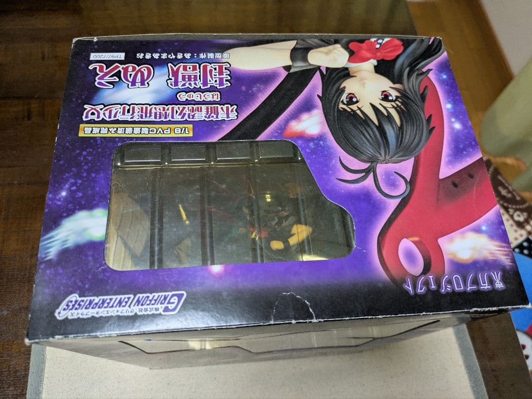 東方Project 未確認幻想飛行少女 封獣ぬえ 1/8 フィギュア - メルカリ