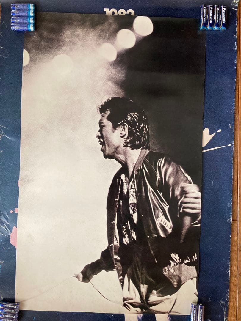 矢沢永吉 E.YAZAWA 1982年カレンダー Rising Sun 矢沢永吉 E.YAZAWA