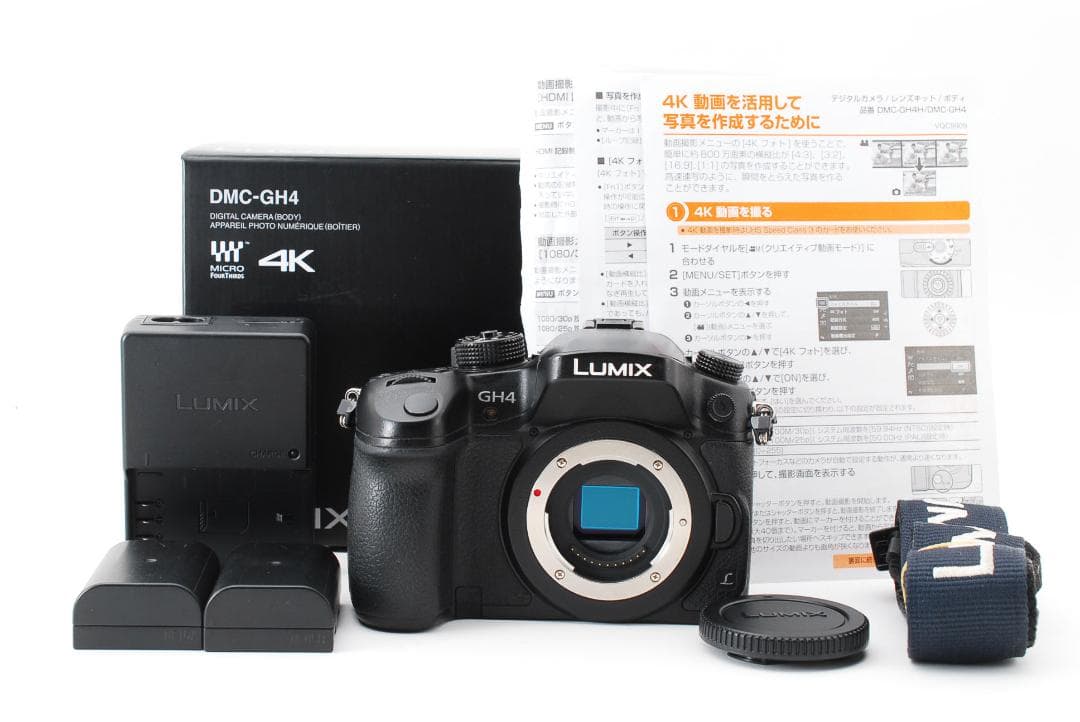 藤本道生 備前焼 窯変耳付花入 オンライン 共箱共布栞 花器 フラワー