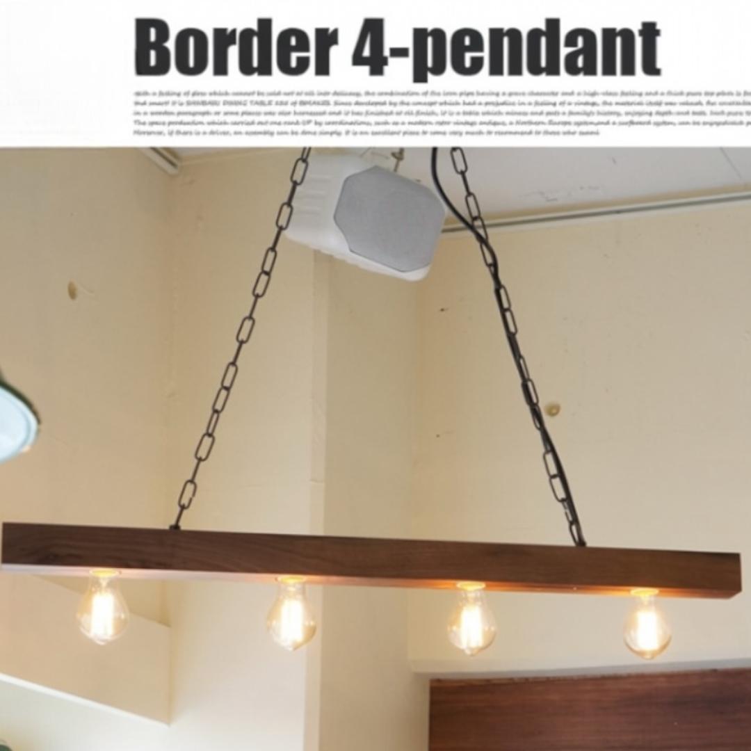 ART WORK STUDIO AW-0449 ボーダー4ペンダント 動作確認済