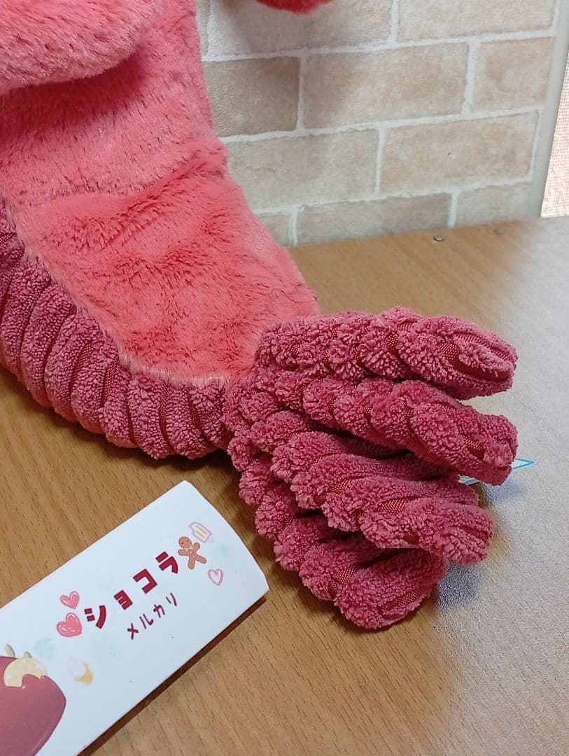  lobster ジェリーキャット ロブスター　エビ　海　生き物