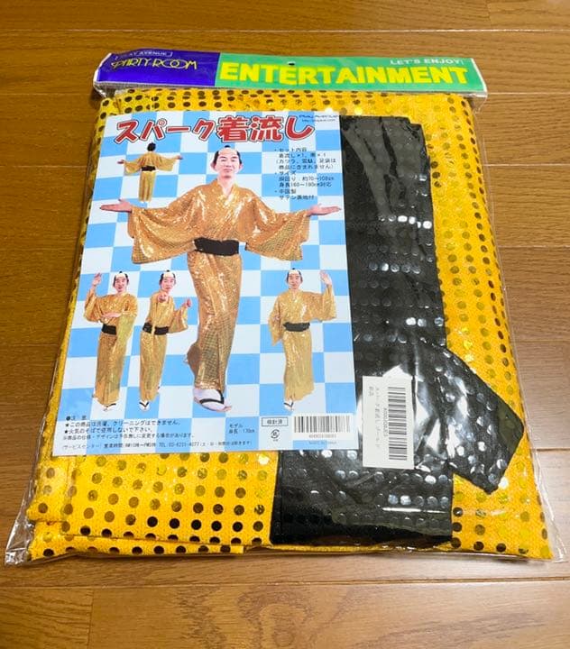 PSA10 マシュ・キリエライト フェイタル FOIL FGO