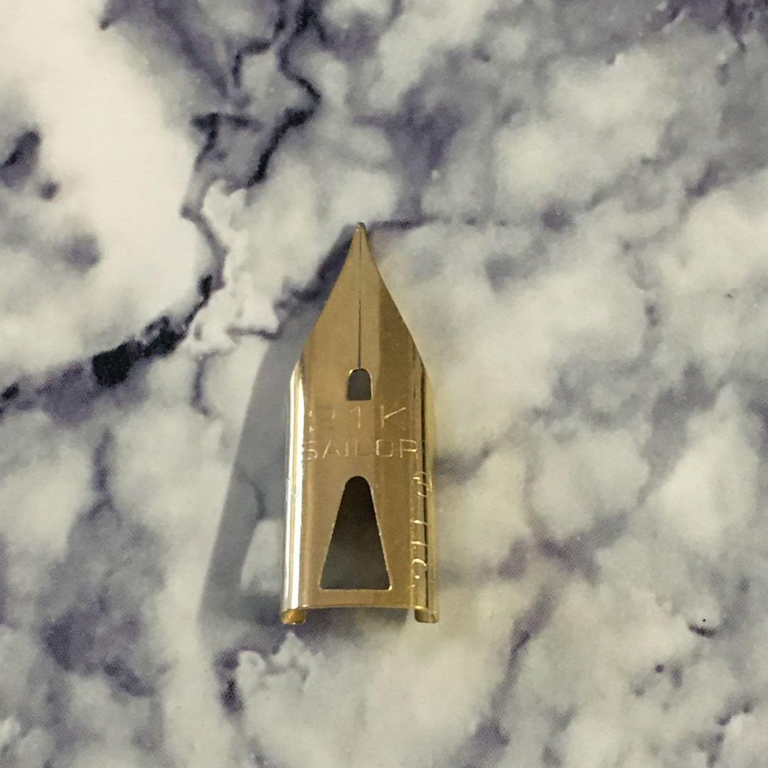 0216 オーバーホール済み 万年筆 SAILOR ショート象嵌 21k