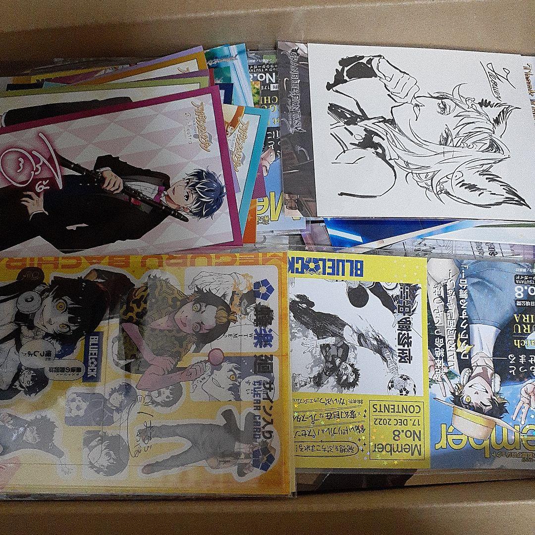 アニメ・マンガ・キャラクター　紙類　紙系　紙雑貨　大量　まとめ売り2