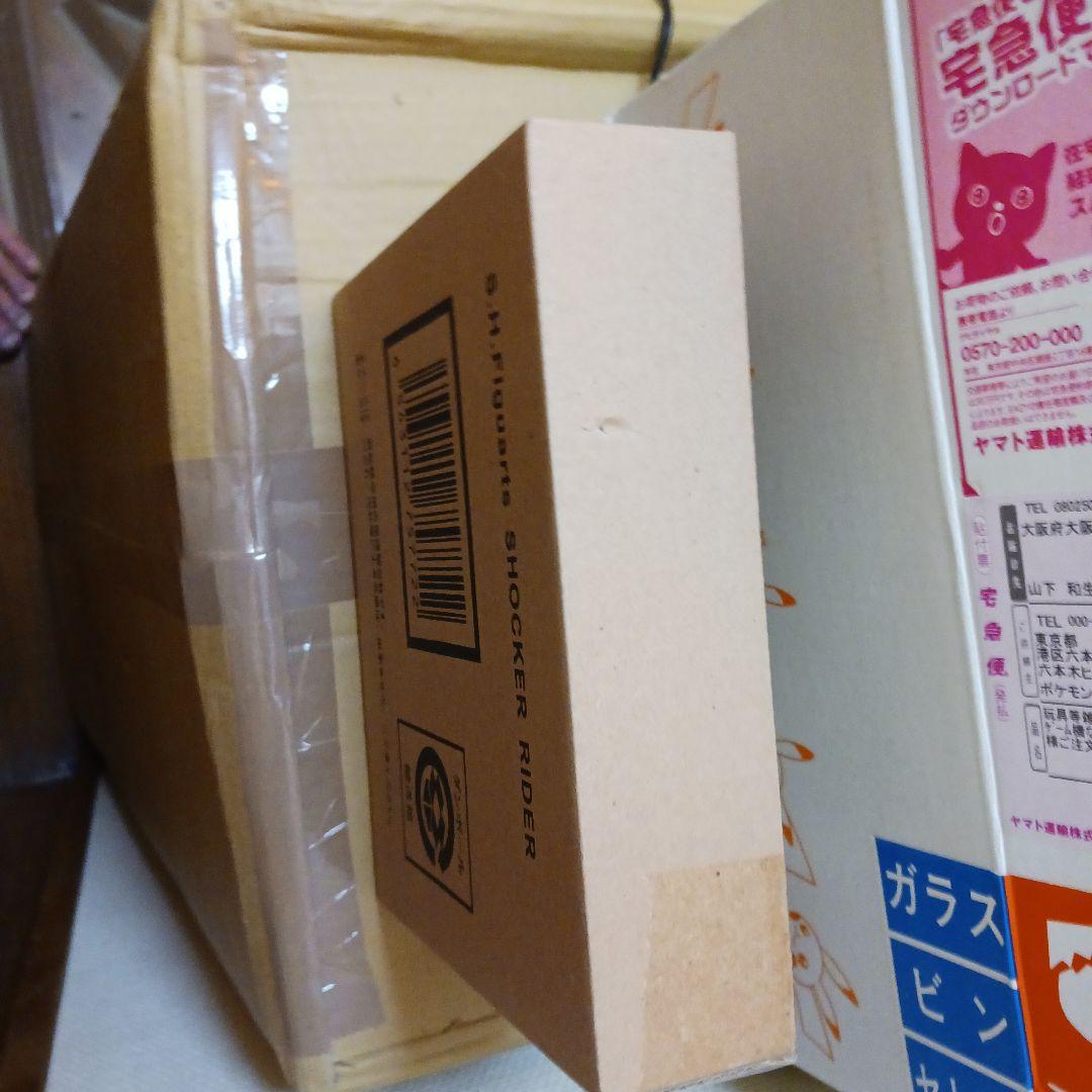 東映ヒーローネット限定　S.H.フィギュアーツ ショッカーライダー　6体セット