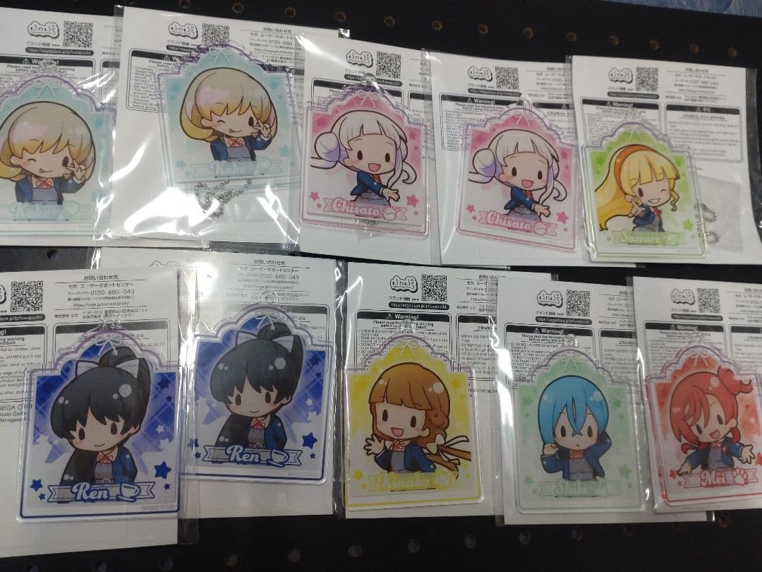 ラブライブ！スーパースター‼︎ セガオンラインくじ　ふわぷち　等