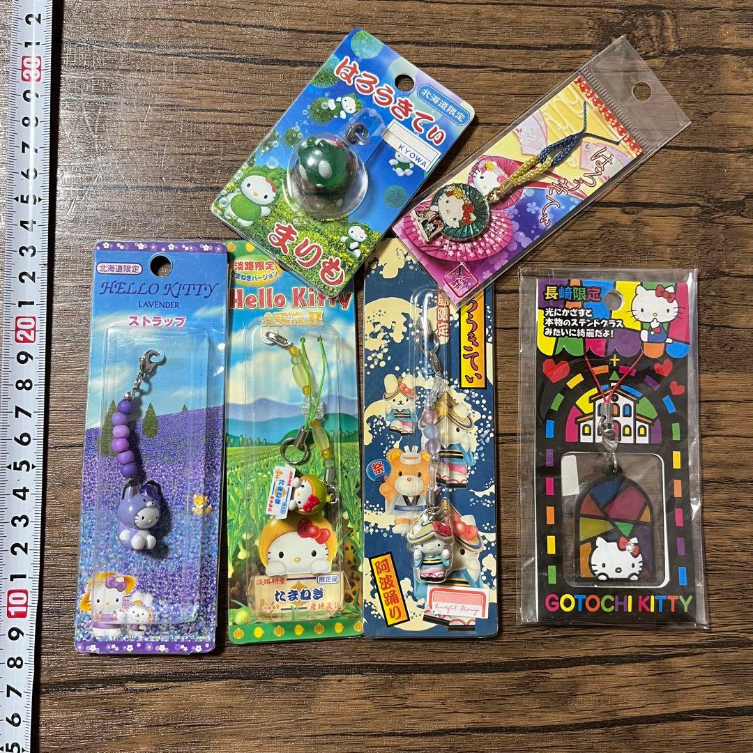 希少】京都 限定 ハロー キティ ストラップ ご当地 着物 希少】京都