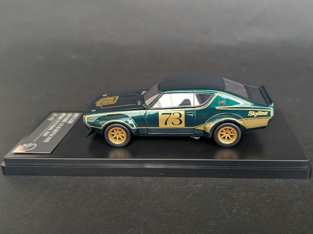 P-4 1/43 SKYLINE GT-R KPGC110 ニスモ フェス'07