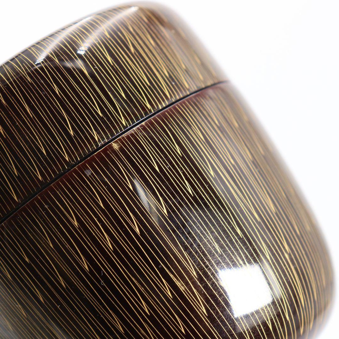 関翠雲作 金菊彫り 中棗 毛彫 茶道具 共箱 V937