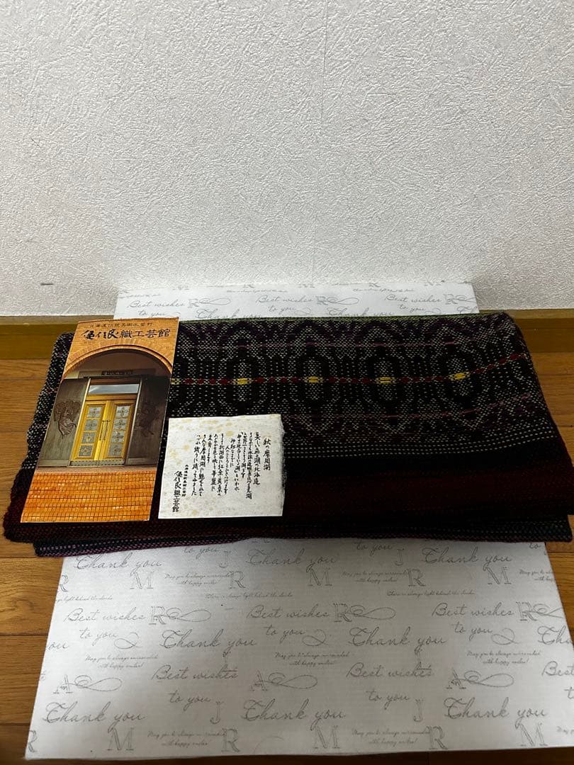 美品希少品 北海道旭川優佳良織手織り毛100% 特大ストール約180X90