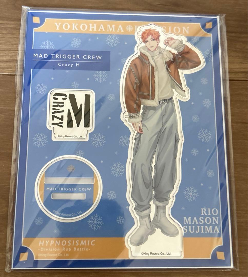 ヒプノシスマイク ヒプマイ 毒島メイソン理鶯 EW04 アクリルスタンド