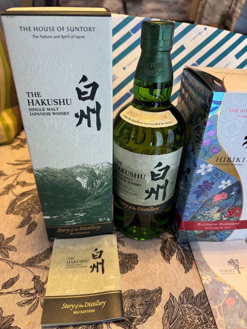 白州 シングルモルトウイスキー 2025年