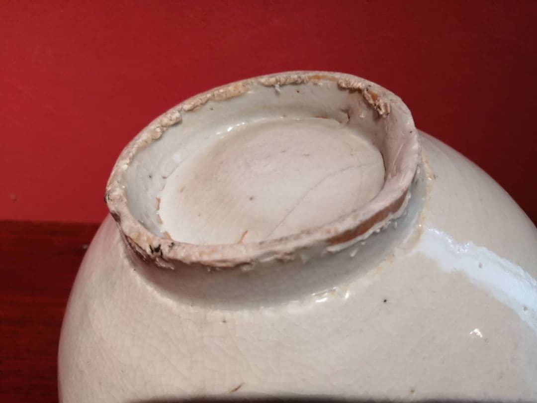 李朝白磁　丸壺（割れ、欠け、窯傷あり）