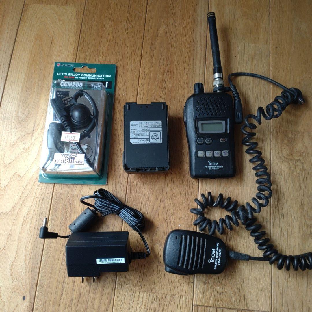 ICOM IC-S25 トランシーバーセット ICOM IC-S25 トランシーバーセット - メルカリ
