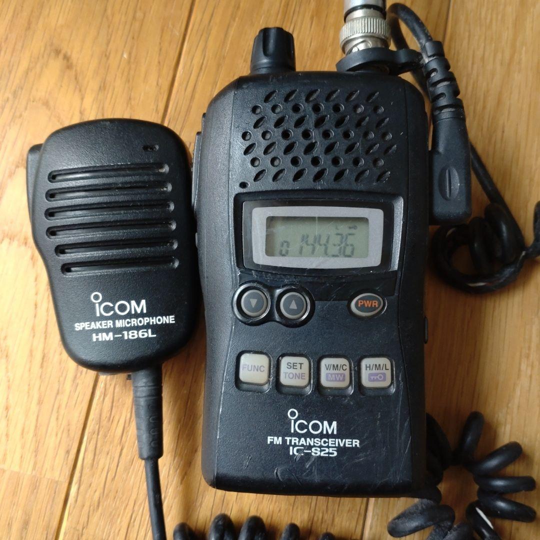 ICOM IC-S25 トランシーバーセット - メルカリ