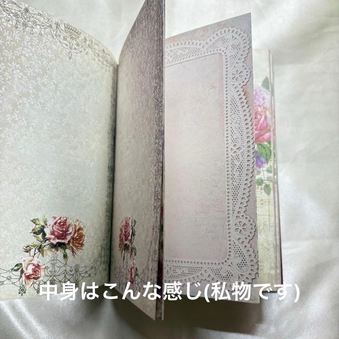 コラージュ素材 まとめ売り 紙もの　シール　メモ 80サイズ段ボールいっぱい