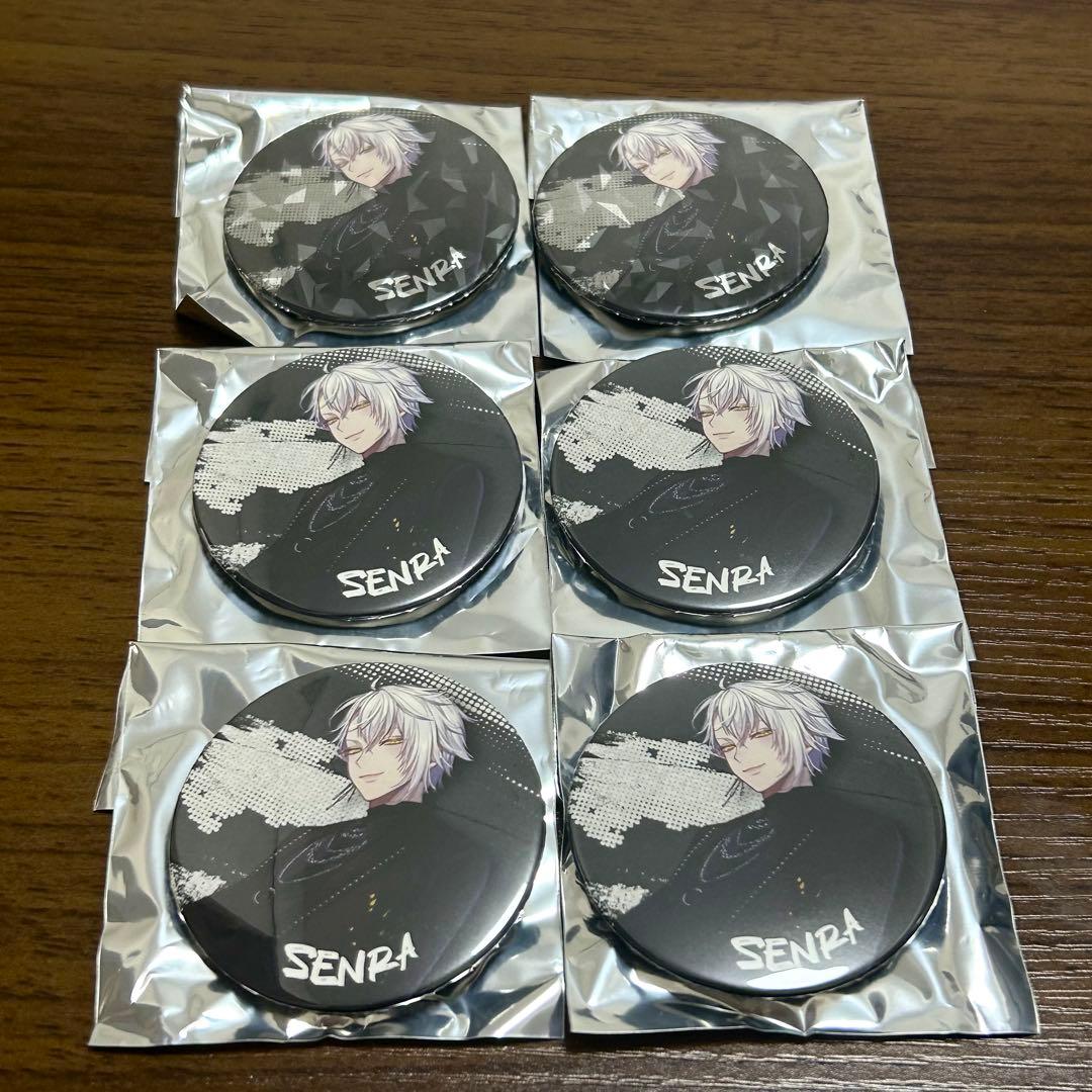 浦島坂田船 夏ツアー2025 WARN12G 缶バッジ センラ 白髪 - メルカリ