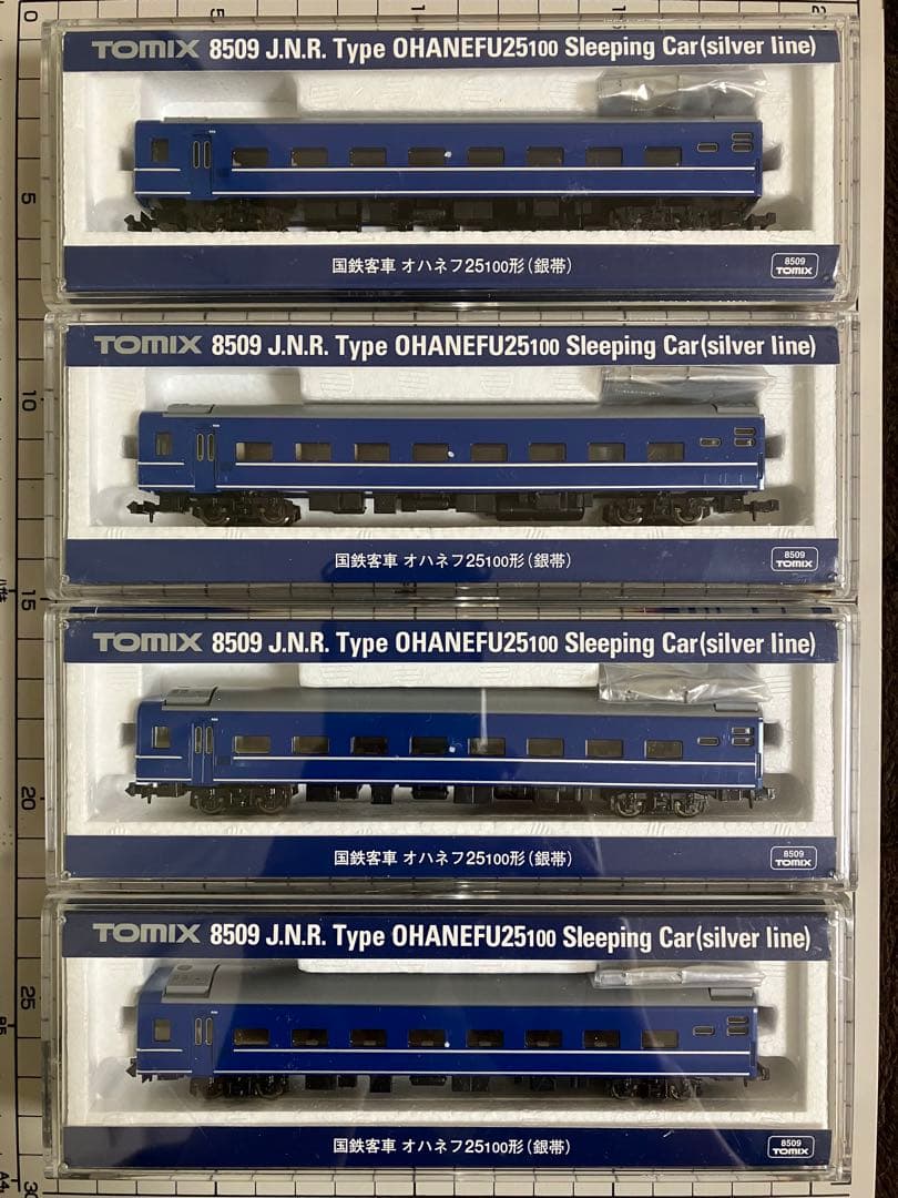 全て新品未使用品】オリジナルフル編成：『あさかぜ3•2号＆瀬戸号(