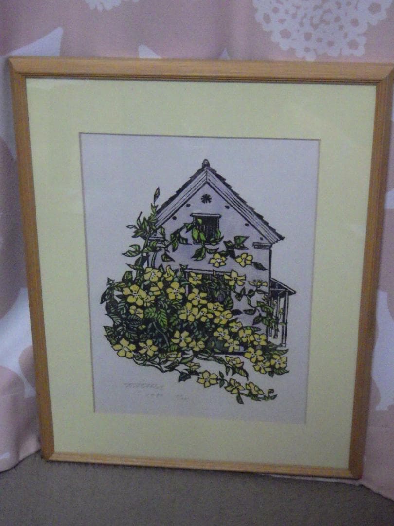 木版画 浅香公紀 家に黄色い花 自筆サイン 35枚限定 8/35 版画 額装