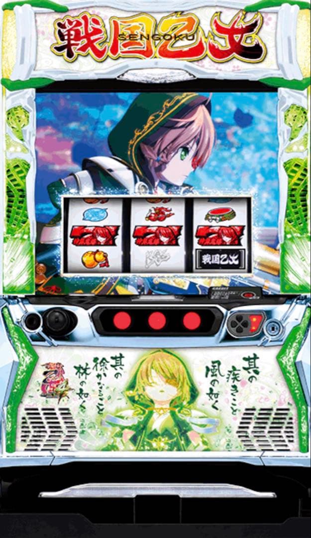 スマスロ実機【L戦国乙女4S3】カンスケパネル スマスロ L戦国乙女4 戦乱に閃く炯眼の軍師 カンスケパネル | Slot