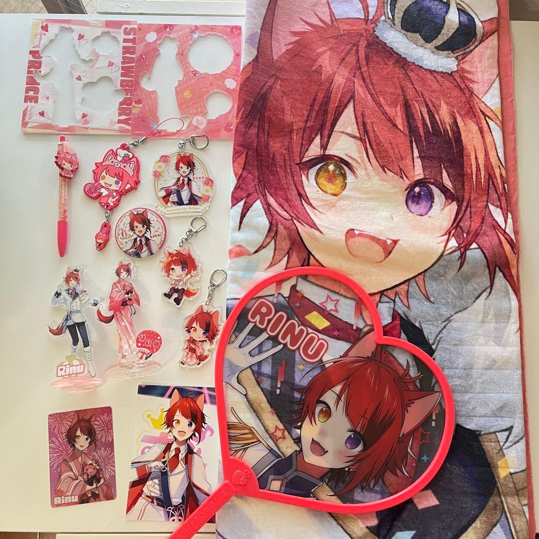 莉犬くんグッズセット - メルカリ