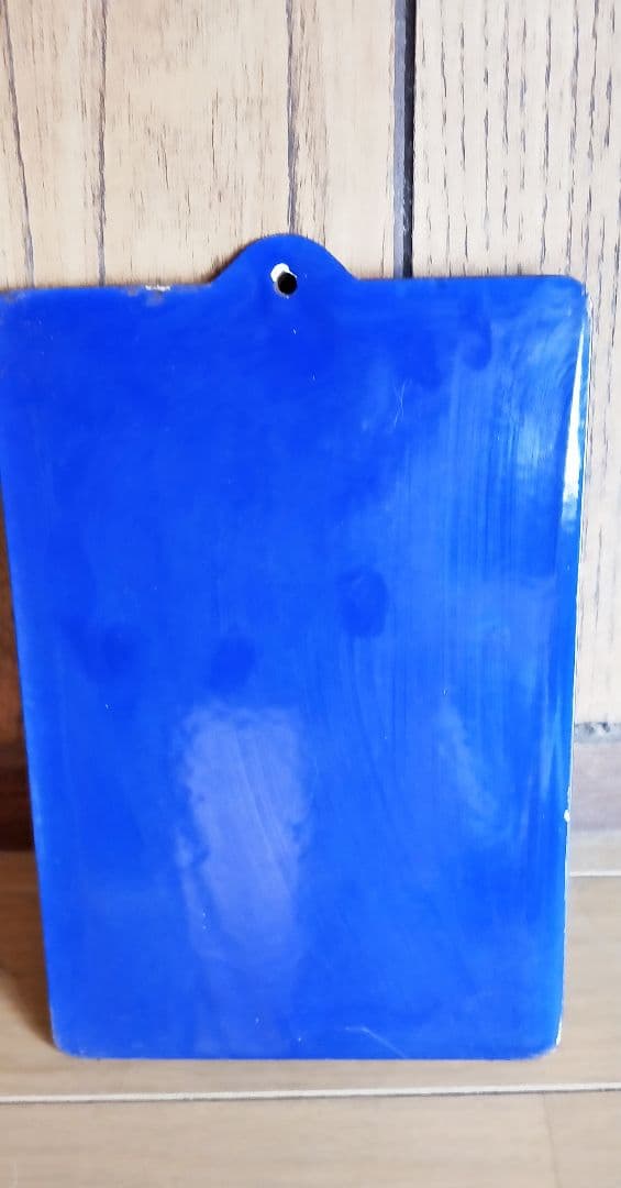 国鉄 鉄道 表示プレート 高ニ