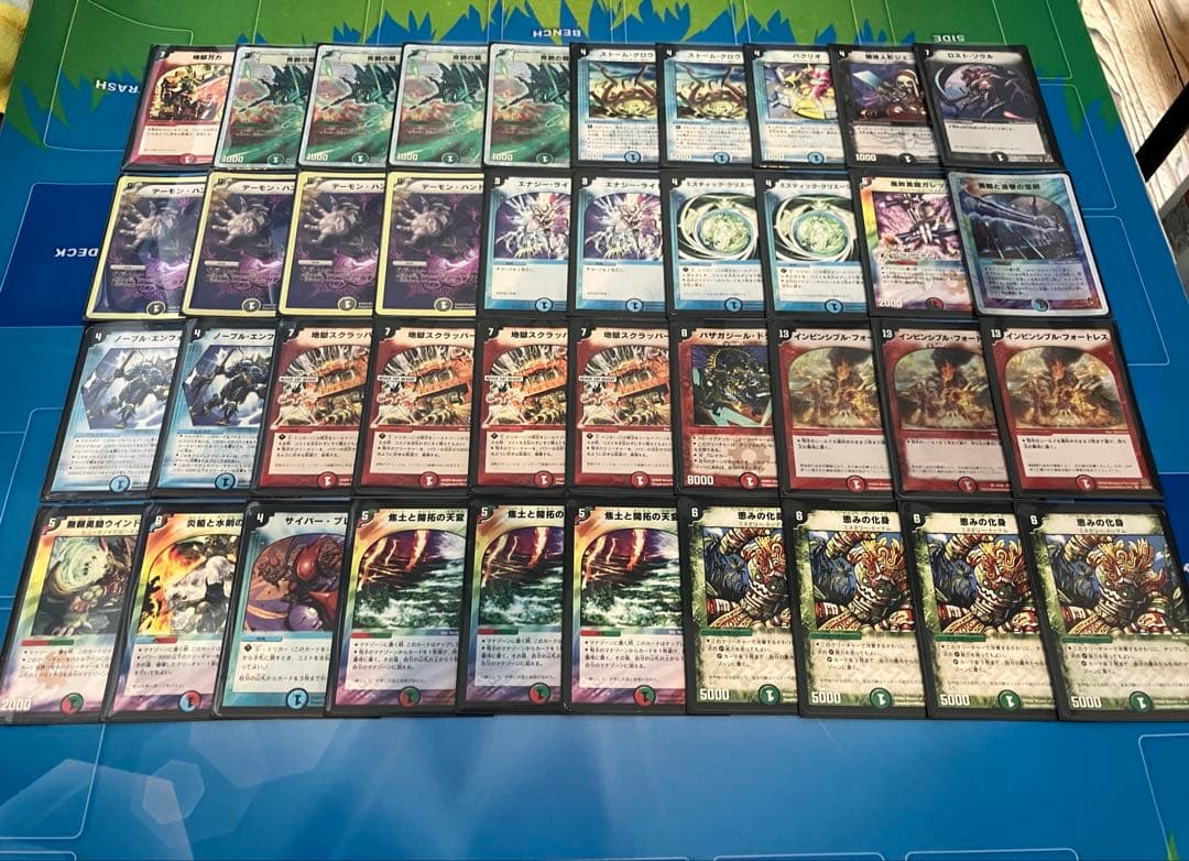 デュエマクラシック05 デッキ　(旧枠統一