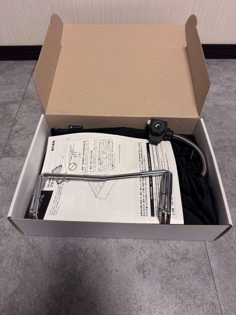 スノーピーク　フラットバーナー　peak