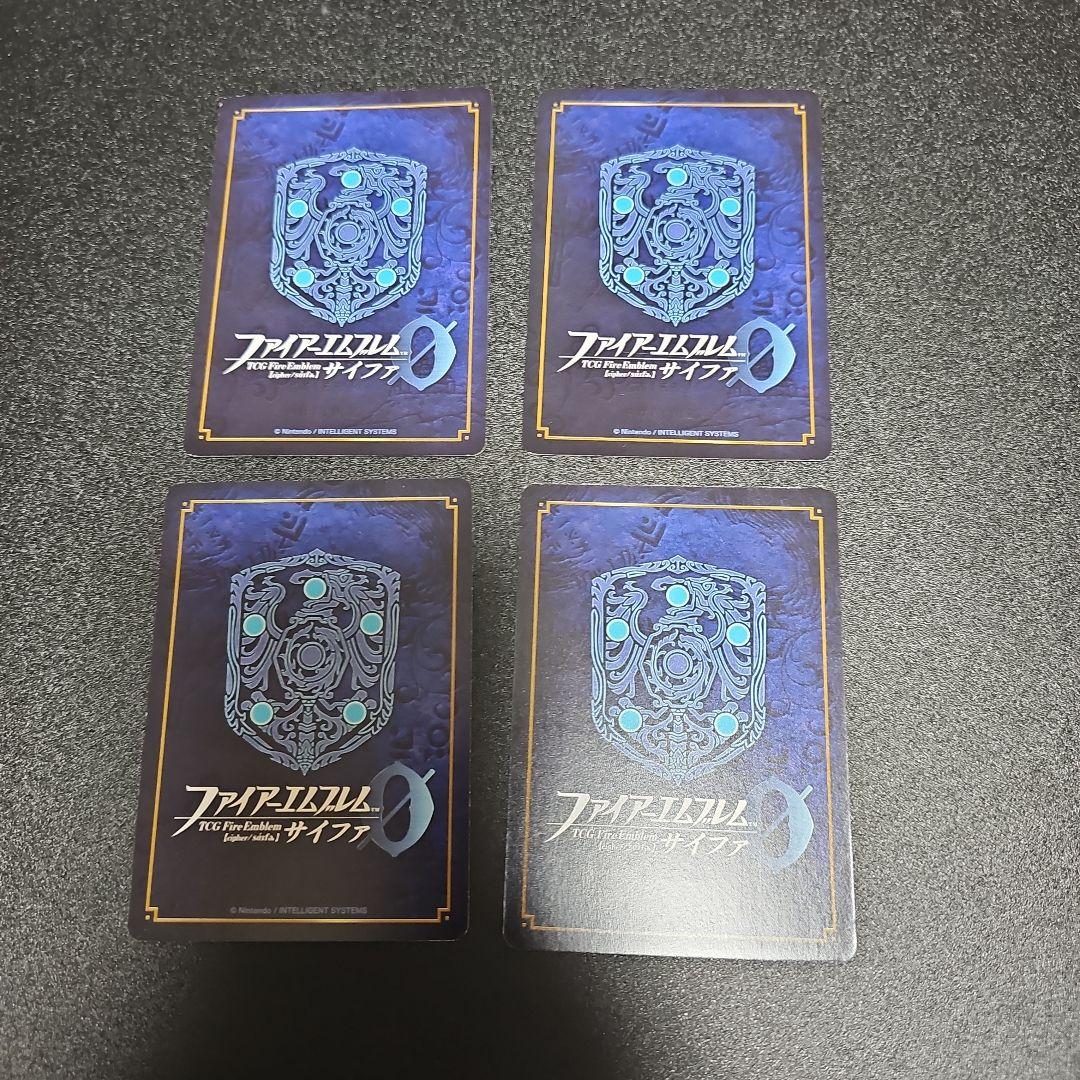 ファイアーエムブレムサイファ イレースセット - メルカリ