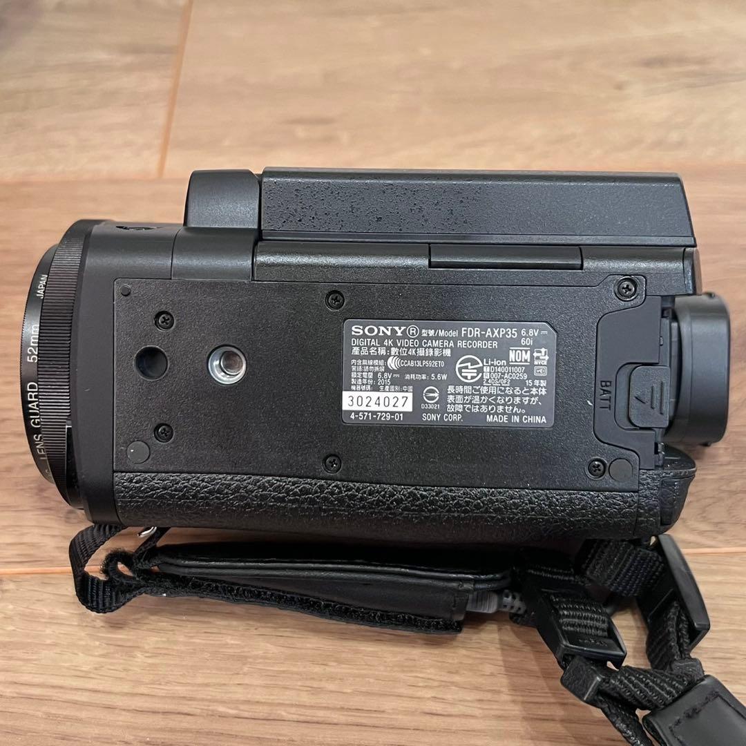 SONY デジタル4Kビデオカメラレコーダー FDR-AXP35 ハンディカム