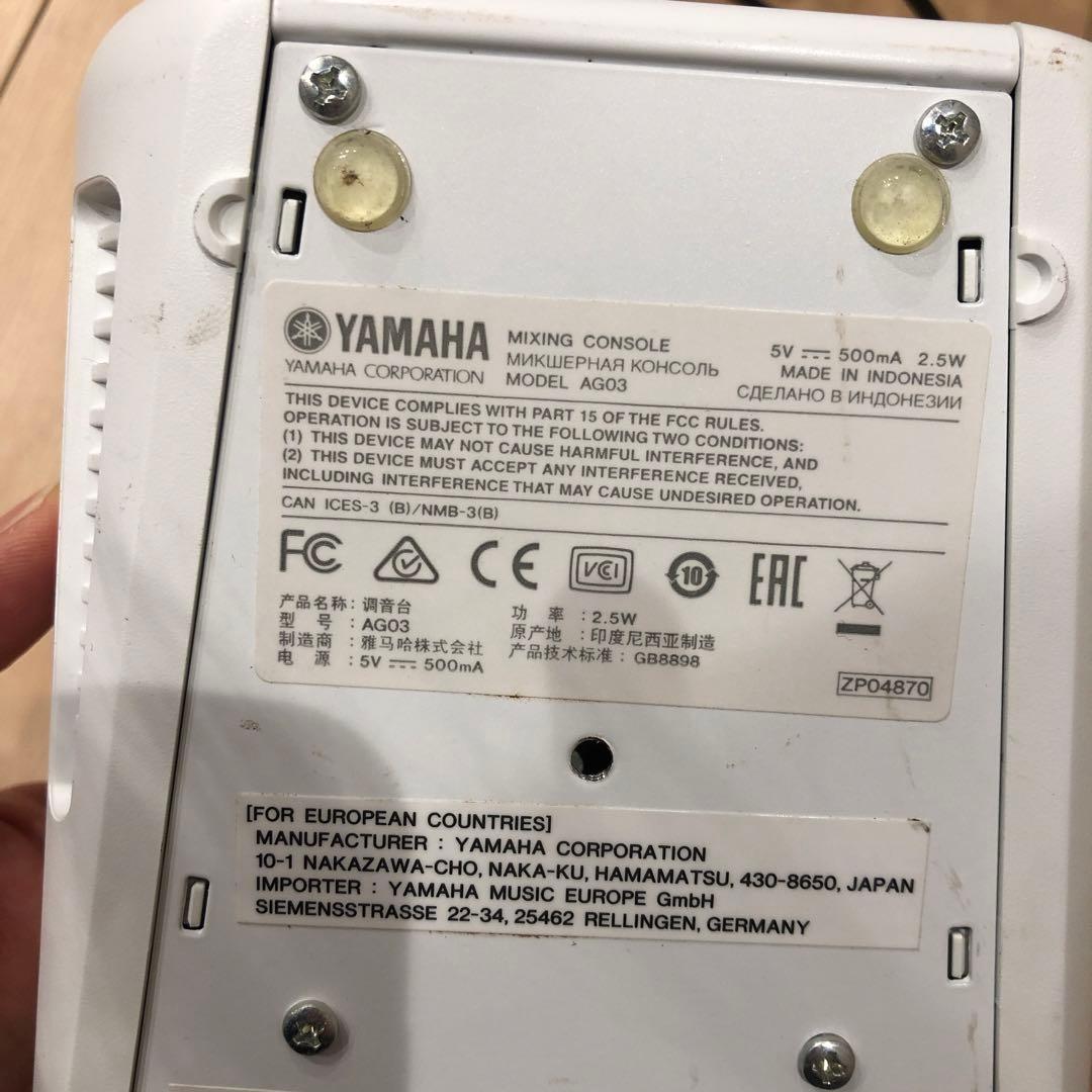 YAMAHA　AG03オーディオインターフェース