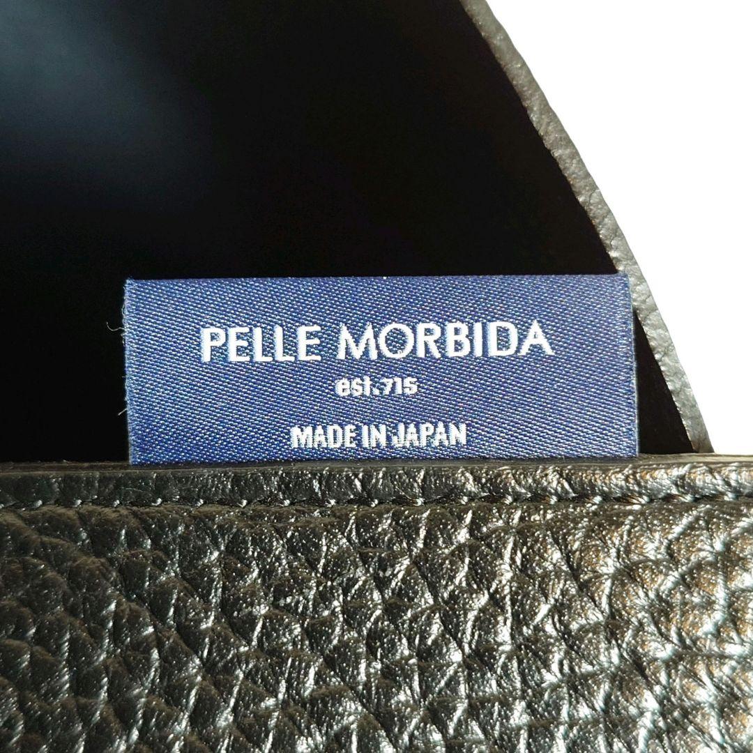 ペッレ モルビダ 2way レザー ビジネストートバッグ　ビジネスバッグ　A4